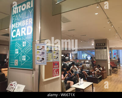 Vue d'un magasin de meubles et d'accessoires japonais accueil détaillant Nitori à Wuhan, Chine centrale, la province du Hubei, du 15 juillet 2018. Nitori Holding Banque D'Images