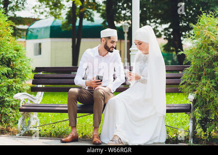 Mariage national. Mariée et le marié. Mariage musulman couple pendant la cérémonie du mariage. Mariage musulman. Banque D'Images