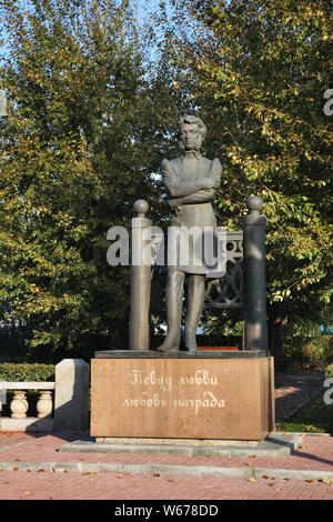 Monument à Pouchkine à l'avenue Lénine à Barnaoul. De l'Altaï. La Sibérie occidentale. La Russie Banque D'Images