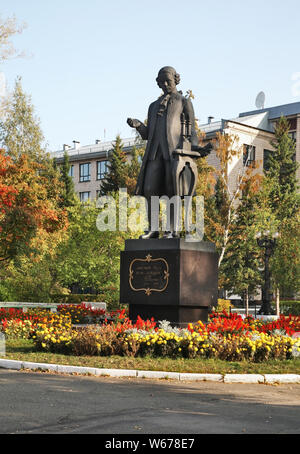 Monument à Ivan Polzunov avenue Lénine à à Barnaoul. De l'Altaï. La Sibérie occidentale. La Russie Banque D'Images