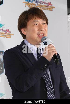 Tokyo, Japon. 31 juillet, 2019. Studio d'animation japonais Sunrise président Makoto Asanuma prononce un discours lors d'un événement promotionnel de la nouvelle série d'animation Gundam et lancement d'une chaîne YouTube officielle 'Gundam Canal' à Tokyo le mercredi 31 juillet 2019. Credit : Yoshio Tsunoda/AFLO/Alamy Live News Banque D'Images