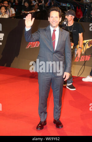 **Hors TAIWAN**acteur américain Paul Rudd arrive sur le tapis rouge pour la première manifestation du nouveau film 'Ant-Man et l' à Taipei, Taiwan, 13 Banque D'Images