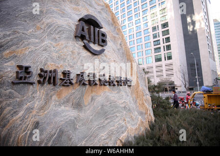 --FILE--Vue sur le siège de l'Asian Infrastructure Investment Bank (AIIB) à Beijing, Chine, 11 décembre 2017. Les investissements dans des projets et Banque D'Images