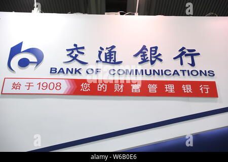 --FILE--Vue sur le stand de Bank of Communications (BoCom) en cours d'expo à la ville de Shenzhen, province du Guangdong en Chine du Sud, 5 novembre 201 Banque D'Images