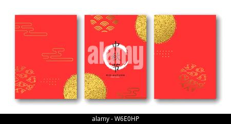 Carte de vœux de mi-automne ensemble d'abstract décor asiatique en gold glitter. Fête fond rouge avec des nuages. Traduction chinoise : mi Illustration de Vecteur