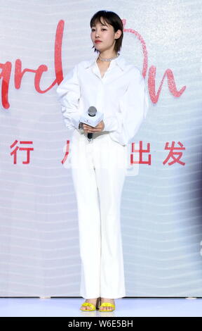 L'actrice chinoise Bai Chongtou assiste à un événement promotionnel pour Elizabeth Arden à Beijing, Chine, 9 avril 2018. Banque D'Images