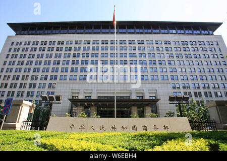 --FILE--Vue de l'administration centrale du ministère chinois du Commerce à Beijing, Chine, 2 juin 2009. Le ministère chinois du Commerce a annoncé jeudi Banque D'Images