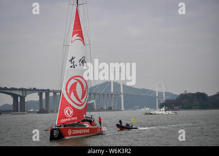 L'arrivée de l'équipe de course Dongfeng chinois à Guangzhou pour la prochaine escale en Chine continentale au cours de la Volvo Ocean Race 2017-2018 dans la ville de Guangzhou, s Banque D'Images