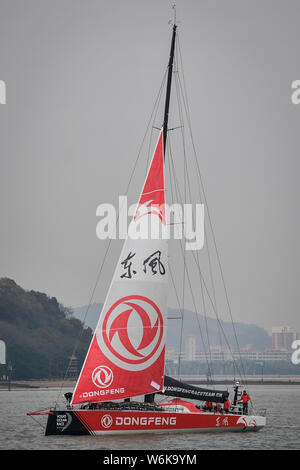 L'arrivée de l'équipe de course Dongfeng chinois à Guangzhou pour la prochaine escale en Chine continentale au cours de la Volvo Ocean Race 2017-2018 dans la ville de Guangzhou, s Banque D'Images