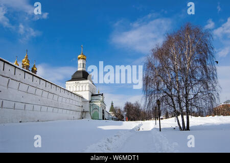 La Laure de la trinité Saint Serge. Serguiev Posad, Russie Banque D'Images