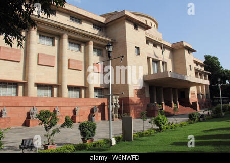 Art museum, National Museum, Janpath, New Delhi, India Stock Photo