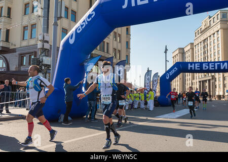 Marathon de l'automne de la ville de Moscou Banque D'Images