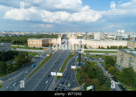 Vue aérienne de 3068 mètres carrés sur une journée ensoleillée à Moscou Banque D'Images
