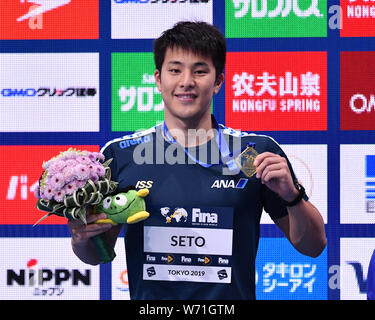 Tatsumi International Swimming Center, Tokyo, Japon. 4e août 2019. Tatsumi International Swimming Center, Tokyo, Japon. 4e août 2019. Seto Daiya (JPN), le 4 août 2019 - Natation : La Coupe du Monde de Natation FINA Tokyo men's 400m quatre nages individuel soirée de remise des prix au Centre International de Natation Tatsumi, Tokyo, Japon. Credit : MATSUO.K/AFLO SPORT/Alamy Live News Banque D'Images