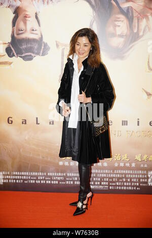 L'actrice malaisienne Michelle Yeoh ou Yeoh Choo-Kheng participe à la création d'activité pour le film 'Les mille visages de la Dunjia' à Hong Kong, Chine, 19 déc. Banque D'Images