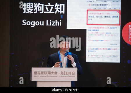 Wang Xiaochuan, PDG de moteur de recherche Internet chinois Sogou, prend la parole au forum de "la super-ère de la connexion : l'innovation, l'intelligence et la Révolution" Banque D'Images