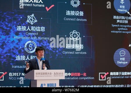 Wang Xiaochuan, PDG de moteur de recherche Internet chinois Sogou, prend la parole au forum de "la super-ère de la connexion : l'innovation, l'intelligence et la Révolution" Banque D'Images