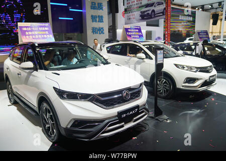 Harbin. 5 Août, 2019. Photo prise le 5 août, 2019 véhicules montre affiché pendant la 22e exposition internationale de l'automobile de Harbin à Harbin, Heilongjiang Province du nord-est de la Chine. Credit : Wang Jianwei/Xinhua/Alamy Live News Banque D'Images