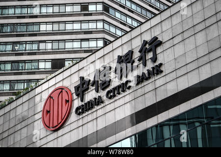 --FILE--Vue d'un logo de China CITIC Bank dans la ville de Guangzhou, province du Guangdong en Chine du Sud, 31 octobre 2017. Immobilier Chine Pays titan Gar Banque D'Images