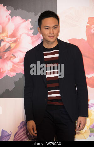 Acteur Julian Cheung de Hong Kong participe à une partie pour de Salvatore Ferragamo à Hong Kong, Chine, 3 novembre 2017. Banque D'Images