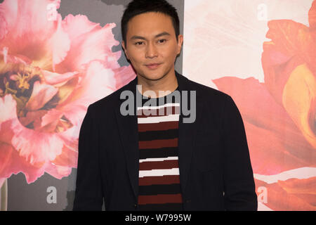 Acteur Julian Cheung de Hong Kong participe à une partie pour de Salvatore Ferragamo à Hong Kong, Chine, 3 novembre 2017. Banque D'Images