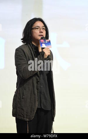 Réalisateur japonais Shunji Iwai assiste à une conférence de presse pour son film 'anime' artifice à Beijing, Chine, 26 novembre 2017. Banque D'Images