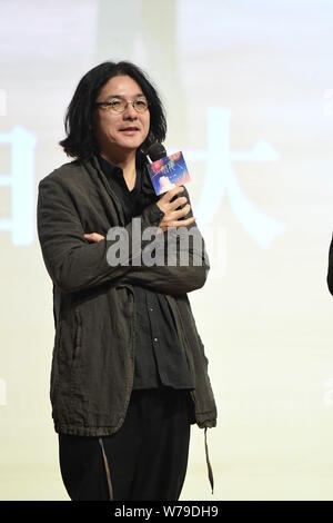 Réalisateur japonais Shunji Iwai assiste à une conférence de presse pour son film 'anime' artifice à Beijing, Chine, 26 novembre 2017. Banque D'Images