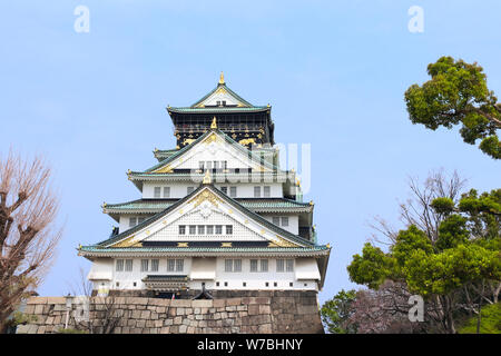 Château d'Osaka. Ancien château japonais d'Osaka, au Japon. Site du patrimoine mondial de l'UNESCO Banque D'Images