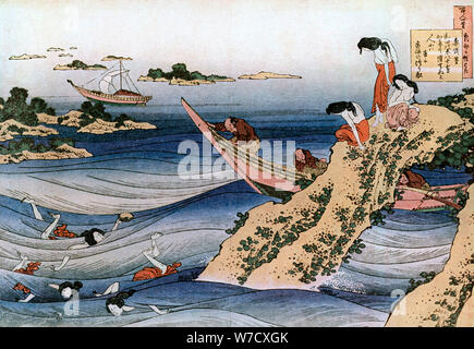 'Oyster' Pêche, c1785-1849.Artist : Hokusai Banque D'Images