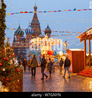 Moscou, Russie, le 4 décembre 2018 : village de Noël juste sur la Place Rouge à Moscou. Banque D'Images