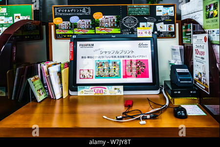 Tokyo, Japon - 11 mai 2019 Photo : koisk dans Akiba. Yodobashi Akiba à Akihabara est l'ultime expérience d'achats lorsqu'il s'agit d'électronique. Banque D'Images