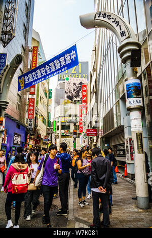 Tokyo, Japon - 12 mai 2019 : le quartier de Shibuya à Tokyo, Japon. Le quartier est un célèbre centre de la jeunesse et de la vie nocturne. Banque D'Images