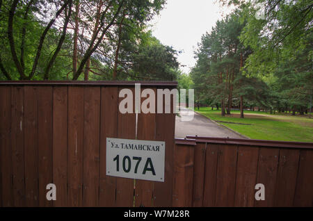 Vue de la chambre nombre de la propriété, qui a été loué par l'ambassade des États-Unis à Moscou pour son personnel diplomatique d'utiliser pour les loisirs, sur la outski Banque D'Images