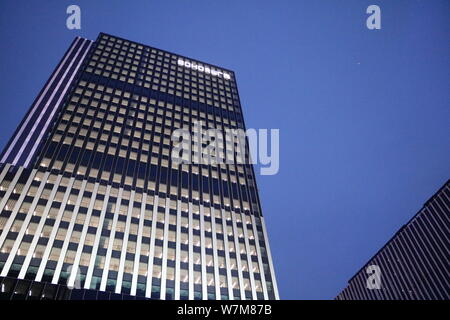 --FILE--Vue sur la Plaza de Tianshan SOHO SOHO développé par la Chine à Shanghai, Chine, 14 juin 2017. Le bénéfice net de Hong Kong-énumérées commercial real Banque D'Images