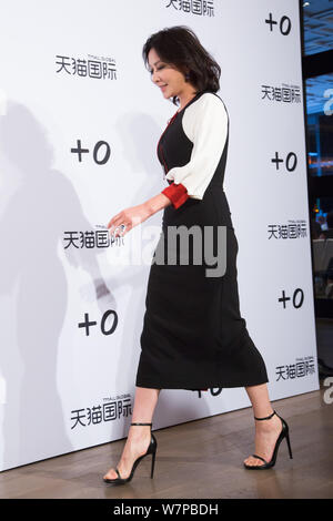 Hong Kong L'actrice Carina Lau arrive à l'événement de lancement de la marque de vin ' +0' à Beijing, Chine, 6 juin 2017. Banque D'Images