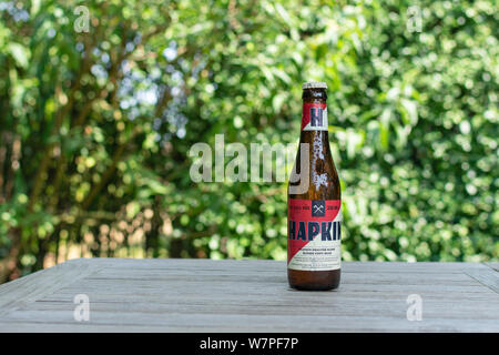 Sint Gillis Waas, 24 juillet 2019. La bière belge. Bière Hapkin. Hapkin est une bière blonde de haute fermentation, avec refermentation en naturel Banque D'Images