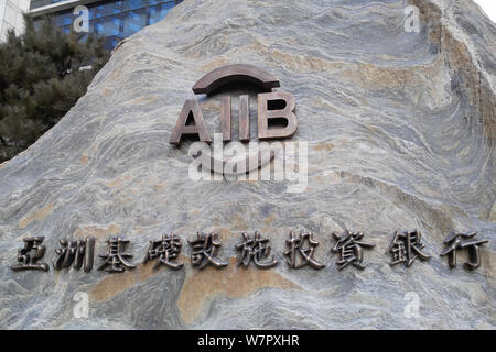 --FILE--Vue sur le siège de l'AIIB (Asian Infrastructure d'investissement (BEI) à Beijing, Chine, 14 janvier 2016. En tant que pays continuent le dépôt Banque D'Images