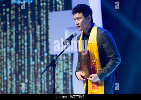 L'acteur chinois Lu Yi assiste à la cérémonie de la 22e cérémonie de remise des prix à Huading Suzhou City, province de Jiangsu est de la Chine, 18 mai 2017. Banque D'Images