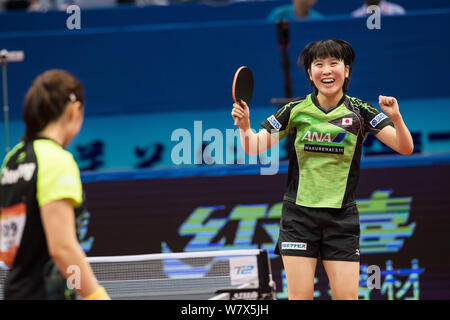 Miu Hirano du Japon célèbre après avoir battu Chen Meng de Chine à leurs femmes pendant la finale de l'ITTF Seamaster 23e - Tennis de Table de l'Asie C Banque D'Images