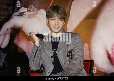 Kim Jae-joong, connu sous le nom de Jaejoong, du groupe sud-coréen JYJ garçon assiste à une réunion du ventilateur à Hong Kong, Chine, 11 mars 2017. Banque D'Images