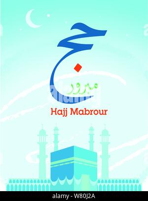 Carte du hadj avec Kaaba en arrière-plan, Saint Adha Eid Bravo Illustration de Vecteur