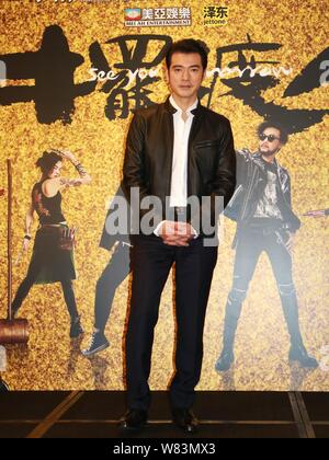 Taiwanese-Japanese Takeshi Kaneshiro acteur assiste à une conférence de presse pour promouvoir son nouveau film 'voir' demain à Hong Kong, Chine, 22 décembre 201 Banque D'Images