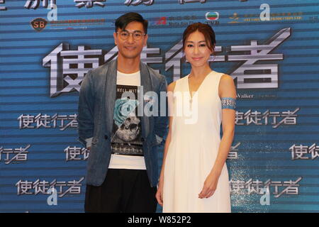 Hong Kong L'actrice Nancy Wu, droite, et l'acteur Ruco Chan assister à une célébration partie pour leur nouveau film 'Walker' à Hong Kong, Chine, 1 Septembre 2 Banque D'Images