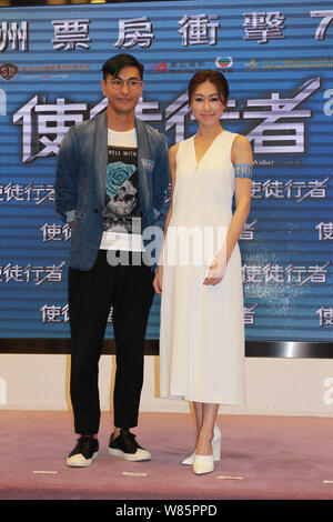 Hong Kong L'actrice Nancy Wu, droite, et l'acteur Ruco Chan assister à une célébration partie pour leur nouveau film 'Walker' à Hong Kong, Chine, 1 Septembre 2 Banque D'Images