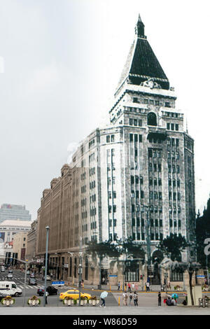 La photo montre l'ancien composite Sassoon House, maintenant la tour nord de l'Hôtel de la paix, sur l'East Nanjing Road moderne à Shanghai, Chine, 24 juin 2 Banque D'Images