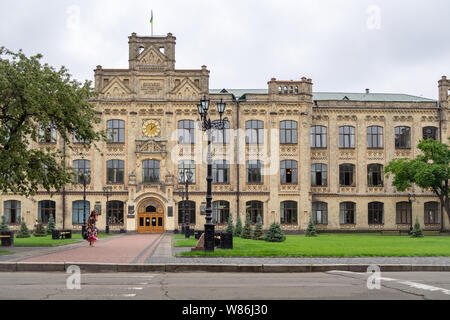 KIEV, UKRAINE - 23 juillet, 2019 Igor Sikorsky : bâtiment principal de l'Institut polytechnique de Kiev Banque D'Images