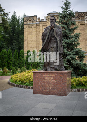 KIEV, UKRAINE - 23 juillet, 2019 : Monument à philosophe chinois Confucius dans le campus de l'Institut polytechnique de Kiev Igor Sikorsky Banque D'Images
