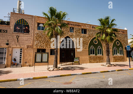 Bar restaurant l'Espagne Banque D'Images