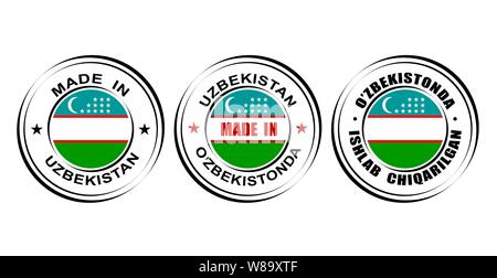 Étiquettes rondes faites en Ouzbékistan avec drapeau Illustration de Vecteur