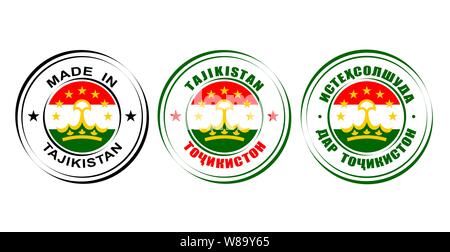 Étiquettes rondes réalisés au Tadjikistan avec drapeau Illustration de Vecteur